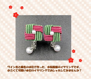 CO@@s͗l@C@O[@ANZT[@@킢@LL@a@a@@nhCh@蕨@v[g