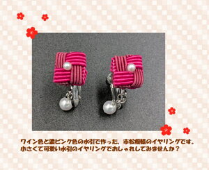 CO@@s͗l@C@rrbgsN@ANZT[@@킢@LL@a@a@@nhCh@蕨@v[g