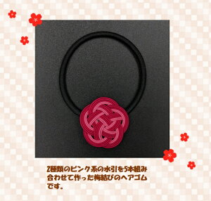 wAS@@~с@sN@Cbh@ANZT[@@킢@a@a@@nhCh@蕨@v[g