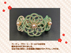 wAob^@@䶗@~с@x[W@O[@S[h@@ANZT[@@킢@LL@a@a@@nhCh@蕨@v[g