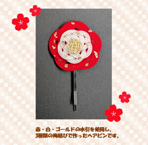 wAs@@~с@bh@zCg@S[h@@킢@с@a@a@@nhCh@蕨@v[g