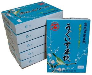 日本限定 タイムセール 学童向け 中級者以上 練習用に最適 高級書道半紙うぐいす ６函入り 丸石製紙 1000枚