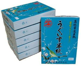 高級書道半紙うぐいす 1000枚 6函入り　丸石製紙