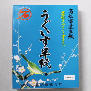 i摜