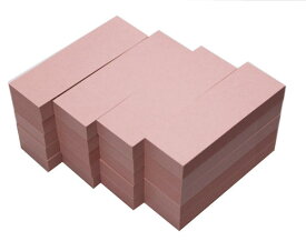 オリジナル付箋紙25mm×75mm20冊 お徳用ふせん