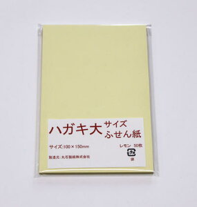 IWitⳎnKLTCYӂ1pbh 50i/ᑐj