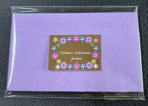 オリジナル付箋紙75mm×125mmふせんブリリアントカラー1パッド 60枚(15枚×4色)