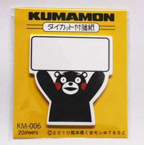 ܃̕tⳎ@_CJbgӂ11pbh20