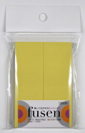 ふせん紙25mm×75mm　2P入りイエロー（MSF-09）1パッド　100枚