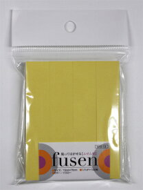 ふせん紙15mm×75mm　4P入りイエロー（MSF-13）1パッド 100枚