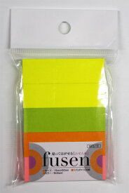 ふせん紙15mm×50mm　5P入りネオンアソート（MSF-18）1パッド 100枚