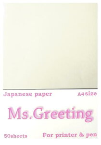 aMs.Greetingv^Eyp50