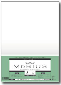 メビィウス　A4判　50枚入