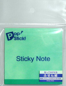 Sticky Note_^CviO[j1pbh 50
