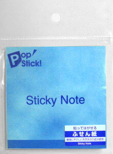 Sticky Note_^Cviu[j1pbh@50