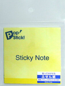Sticky Note_^CviCG[j1pbh 50
