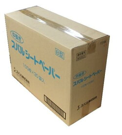 スバルシートペーパー（B-100）100枚入り×60袋