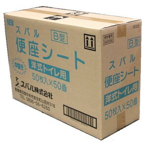 XoV[gy[p[iB-50j50×50