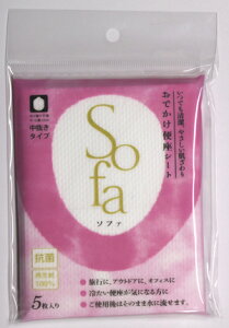 Xo@łpV[gy[p[Sofa@5ܓ