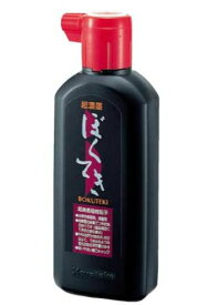 呉竹　超濃墨　墨滴180ml・10本入