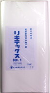 別漉厚口障子紙リキテックス　広幅 100枚入