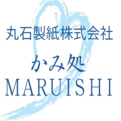 かみ処　MARUISHI