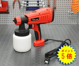 【全品P5倍 !! 楽天ランキング1位獲得 !! 】 TINOVA 電動スプレーガン ノズルセット コード式 噴霧 diy 日曜大工 塗装 吹き付け スプレー 油性 水性 塗装スプレー Φ1.8mm 2.6mm 工具 THSG-500