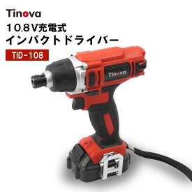 ＼ 楽天ランキング 1 位 獲得 !! ／ TINOVA インパクトドライバー 10.8v 2.0ah 充電式インパクトドライバー コードレス 電動ドライバー 充電式 小型 軽量 軽い 充電ドライバー diy 工具セット ビット TID-108