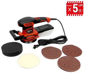 ySiP5{ !! yVLO1 l !!z TINOVA _T_[ AC100V 芴 ^ d T_[ Thy[p[ |bV[ _uANV  Wo TrƂ J[|bV[ 