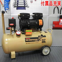 楽天市場】エアーコンプレッサー 100vの通販