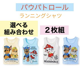 楽天市場 ランニングシャツ 柄キャラクター キッズファッション キッズ ベビー マタニティ の通販