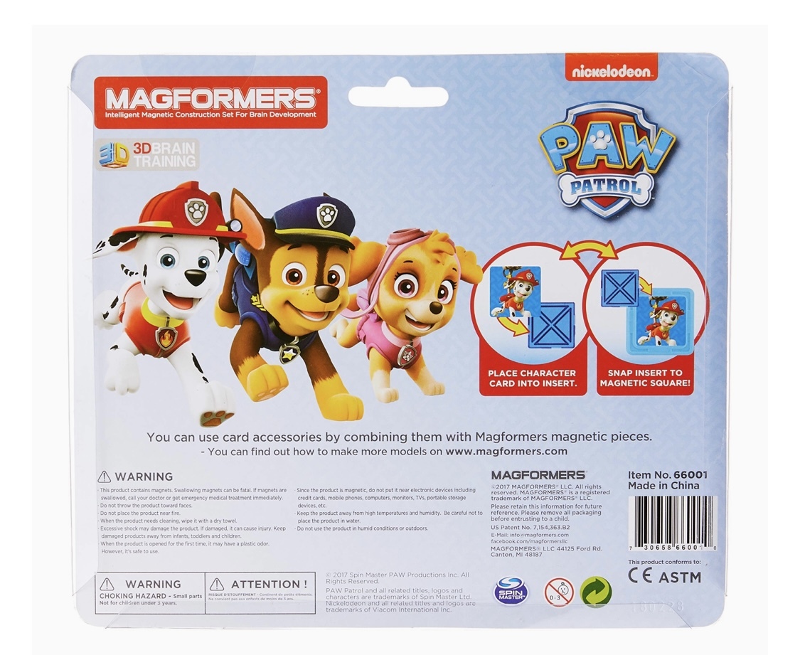 パウパトロール 知育玩具 Magformers マグフォーマー パウパト ニコロデオン PawPatrol 幼稚園 保育園 |  ブロックプレートとパウパトMplus