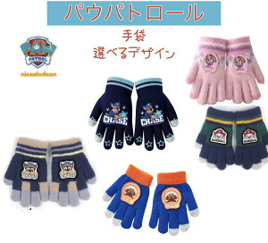 pEpg[  LbY 4  9 jRfI ۈ牀 ct LN^[ j̎q ̎q v[g