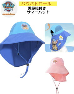 pEpg[  Xq T}[nbg MǑ΍ 2 3 4 5 6 7 jRfI ct ۈ牀  q Aj LN^[ v[g j̎q ̎q O   s pawpat