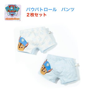 pEpg[ pc  2Zbg j̎q pawpatrol ۈ牀 ct w   {NT[pc v[g a `FCX }[V u bL[ Y[} LN^