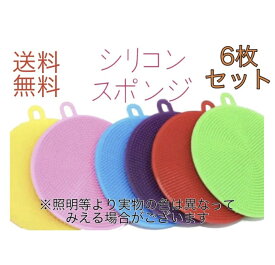 楽天市場 3coinsの通販