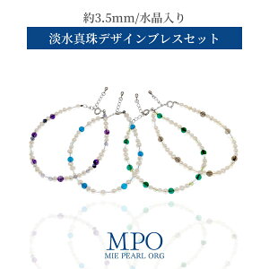 ySiMtgz   W^fUCuXbg 3.5mm SV y-v-063 Od^H̔g