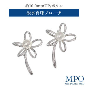 ySiMtgz t[fUC  W^u[` 10.0mm SV y-b-185 Od^H̔g