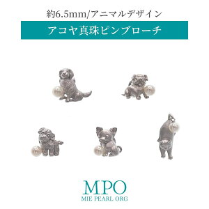 ySiMtgz L  AR^su[` 6.5mm SV y-b-189 Od^H̔g