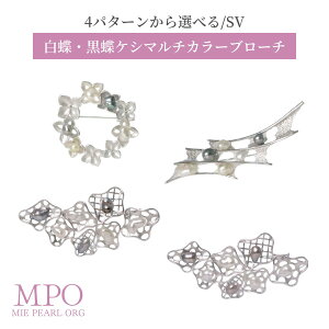 ySiMtgz 4Iׂ  EPV}`J[u[` SV y-b-191 Od^H̔g