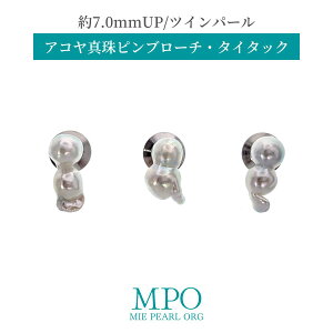 ySiMtgz cCp[gp  AR^su[`E^C^bN SV y-b-194 Od^H̔g