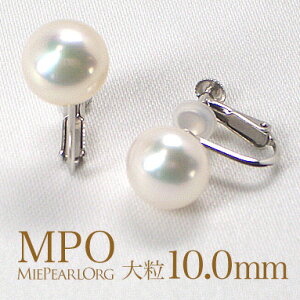 ySiMtgz Ղ  W{^p[CO 10.0mm SV y-i-351a Od^H̔g