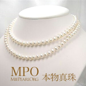 ySiMtgz 80cm  W|egp[ 6.0-6.5mm SV y-n-222 Od^H̔g