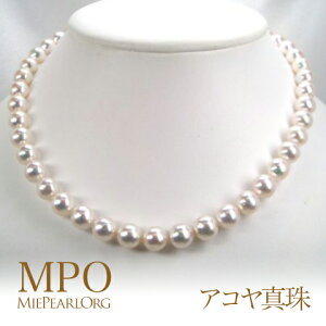 ySiMtgz Z~Eh  AR^lbNX 8.5-9.0mm SV y-n-229 Od^H̔g