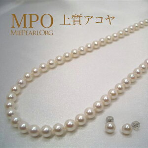 ySiMtgz SҌ  AR^lbNXZbg iCO/sAXj 6.5-7.0mm SV y-n-260 Od^H̔g