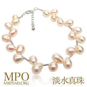 ySiMtgz MPOIWi  W^fUCuXbg 6.0-6.5mm SV y-v-047 Od^H̔g