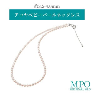 ySiMtgz 󏭁I ARxr[p[lbNX 3.5-4.0mm SV y-n-289 Od^H̔g