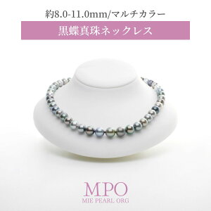 ySiMtgz Of[V  ^}`J[lbNX 8.0-11.0mm SV y-n-674 Od^H̔g