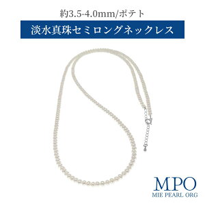 ySiMtgz xr[p[  W^Z~OlbNX 3.5-4.0mm SV y-n-658 Od^H̔g