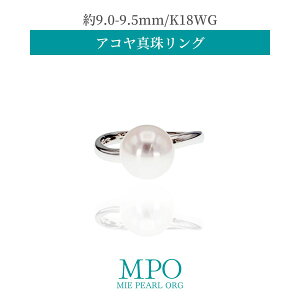 ySiMtgz V[ȂI  AR^샊O 9.0-9.5mm K18WG y-r-121 Od^H̔g